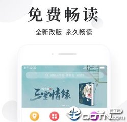 移民到菲律宾的好处和坏处是什么？中国承认双国籍吗？